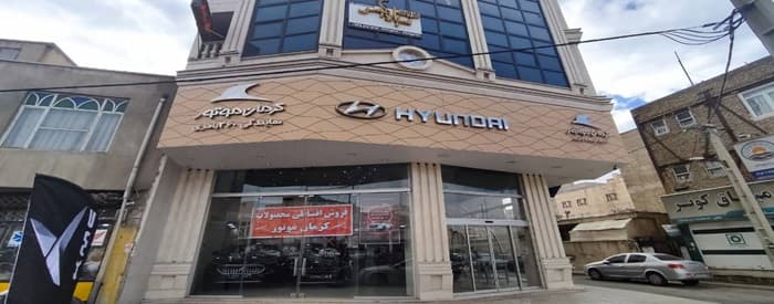 تصویر کرمان موتور کد 1403 باقری